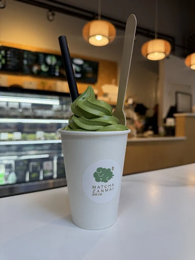 MATCHA ZANMAI photo 2