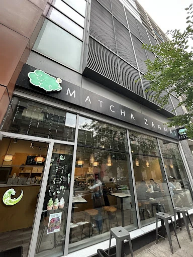 MATCHA ZANMAI photo 4
